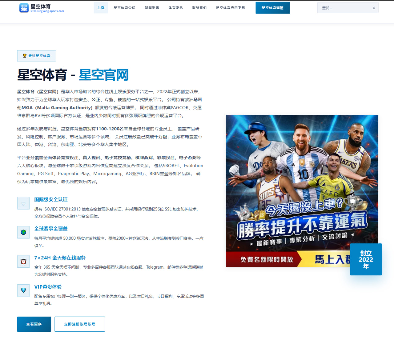 邹市明转型启示录：国内拳击商业化困境与腰旗橄榄球推广新路径